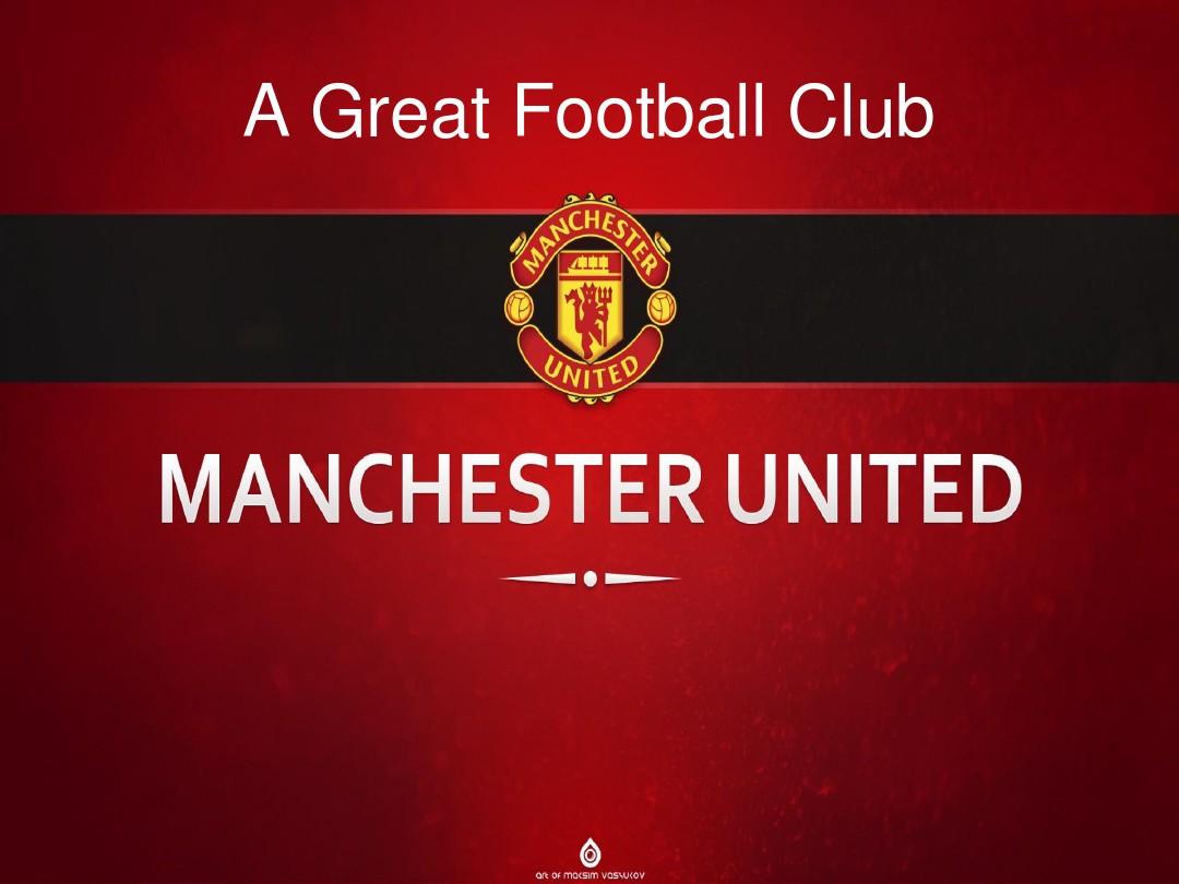 还是钟情于 还是钟情于